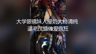 一坊美女主播尤物小仙女粉穴一多自慰大秀全程露脸自慰插穴很是淫荡