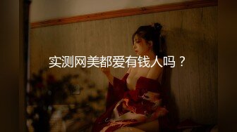 猫爪影像 MSD-166 极品嫩鲍蜜汁喷泉-美乳女友的反差开关