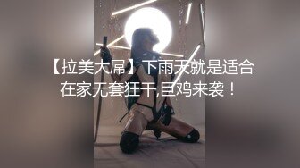 高颜值身材苗条 自慰掰开粉嫩小穴