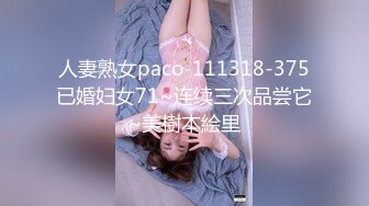 【新片速遞】 ✨越南骚浪反差妹「Miuzxc」“哥哥你快出去！”发现水手服coser继妹在卧室里自慰忍不住对她抚慰