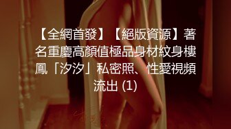 [2DF2] 知名动漫《阴阳师》ssr级式神cos『酒吞童子』无套爆操 翘美臀后入顶着操内射 av式浪叫[BT种子]