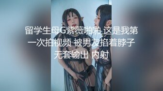 被男友开发调教而成的泰国群P女王「unicorn_2808」OF私拍 洗浴店开包厢模仿技师服务把客人坐射了