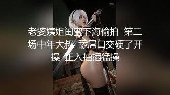 【AI换脸视频】张钧甯 无码长片凌辱50分钟