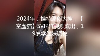 商场女厕偷拍 漂亮的黑丝女职员