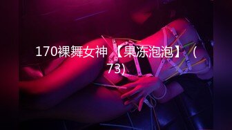 女朋友爱蹦迪