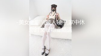 更衣室换衣服给偷拍还不知情