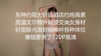 (sex)20231115_00后温柔小野猫_1428315035_1