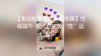 【户外勾引啪啪啪】坐标成都，姐妹俩公园勾搭，极品美乳，露脸口交，幽静小路上后入啪啪，紧张刺激玩得就是心跳