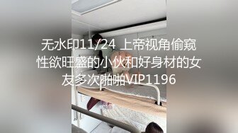  漂亮美眉 我要尿尿 你射哪里啦 你有病 没控制住 给你抠出来  被小哥无套内射了