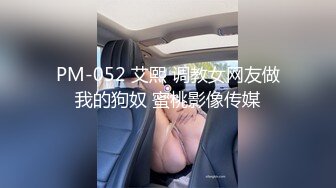 国产视讯 主播小若淫语自慰秀