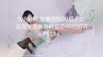 做爱视频流出 白嫩气质少妇多次被中出 巨乳奶子一操一晃悠