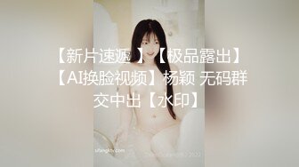 商场女厕全景后拍多位时髦的小姐姐嘘嘘各种小美鲍完美呈现 (1)