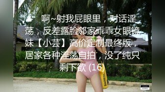 小可爱平台(原卡哇伊)高颜值美女主播允儿直播大秀 颜值身材俱佳 激情自慰十分诱人