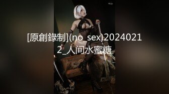 起点传媒 XSJ-024《让妻子蒙着眼被上》是兄弟就尽力 搞妻子射精液-坏坏