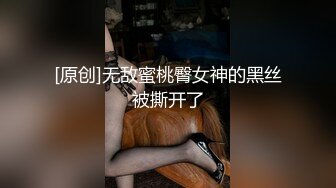 情色主播 暗访足疗店抓龙筋大保健开始了