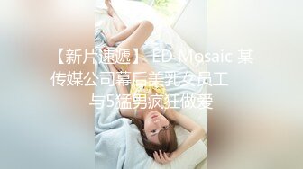 人妻寝盗られ物語 希咲あや