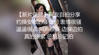 丝袜包裹的奶子挺拔坚挺，满足不了太累啦，每天妻子都想要！