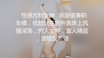 狗链牵着母狗后入