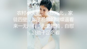 在平日的空闲时间带的男士美容店被推荐双人按摩 对欲求不满的人妻按摩师连续射精 VOL.2