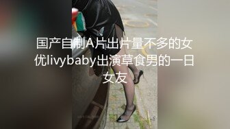 [2DF2] 性感身材包臀裙少妇啪啪，舔奶摸逼翘起屁股后入骑坐猛操 [BT种子]