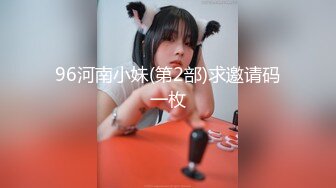 湖南小少妇