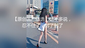 【新片速遞】 推特小网红夫妻【美腿人妻百态】变态绿帽在一旁欣赏 单男操自己的老婆【6月新片】老婆叫的越大声 他更性奋[1.24G/MP4/02:47:24]