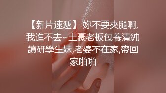 ✿双飞姐妹花✿双飞两个可爱滴女大学生，淫荡小母狗撅高高屁股主动求插入 巨屌无套狂草蜜汁小鲍鱼 极品反差婊