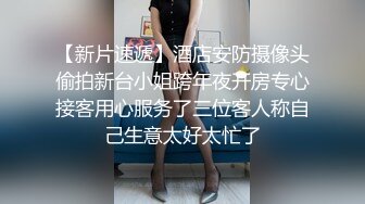 18歲Micky化妝妹- 某品牌嘅化妝櫃sales,份人比較有性格, 上次第一次比較內斂, 今次第2q佢比較之前放咗, 其實我幾like佢, 幾有型 final