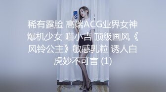 -人气爆棚高颜值网红美人爆乳直晃黑丝开档露美鲍鱼