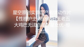 【全国探花】今晚约了个长相甜美萌妹子TP啪啪，喜欢先口交再到床上干骑乘猛操呻吟大声