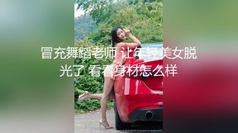 ★☆《淫妻少妇控必备》★☆最近很火的推特白领新晋垂奶顶B裸舞美少妇【6金】最新私拍6 (1)