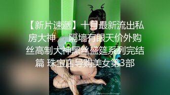 蜜桃传媒PMC016绿帽父亲怒操大胸女儿无套中出乱伦报复-斑斑