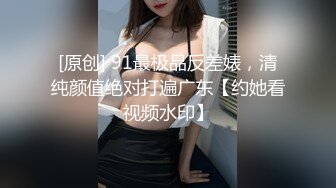 【国产AV荣耀❤️推荐】麻豆传媒正统新作MD-222《越裔女大生AV初登场》南洋风情狂野性爱体验 混血女神米亚激情首操