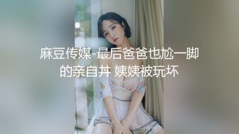 丰满的大妈坐在大鸡鸡上面享受