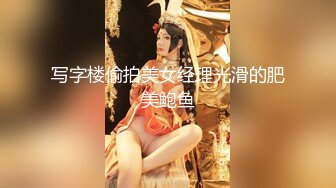 【极品❤️萝莉少女】软萌兔兔酱✨ 人型宠物之爱猫人士 肛塞尾巴一线天粉嫩蜜穴 玩弄逗猫女宠 吸吮肉棒爆肏嫩穴