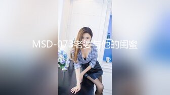 【最新吃瓜泄密??流出】??禽兽父亲乱伦调教16岁刚长逼毛的高中生女儿，妹子长的还不赖