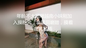 美女夫妻玩出新花样 穿上情趣丝袜找单男玩3P 露脸