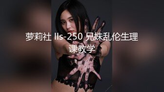 私房大神魔手外购KTV女厕偷拍小姐尿尿意外拍到皮衣牛仔裤男和小姐在里面吃快餐吃硬鸡巴后入屁股