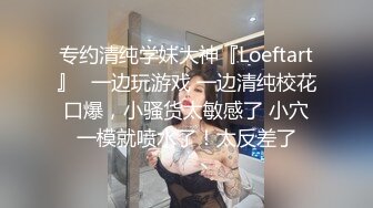 河南96少妇