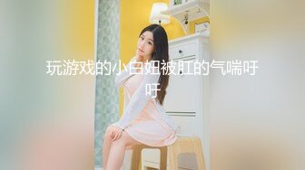 新晋探花首场，【三少午夜寻花】酒店嫖妓直播偷拍，最爱少妇，服务好技术过硬，小伙根本不是对手