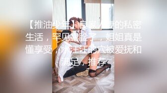 kcf9.com-购物中心女厕偷拍 吊带红唇美少妇的杂毛肥鲍鱼