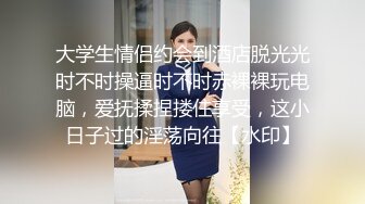 李寻欢探花喜欢玩调教黑衣网红妹子，胸前手臂纹身边舔边撸，翘起屁股手指快速拍打肥逼，深喉口交骑坐猛烈撞击1