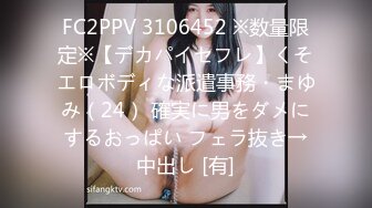 美爆乳福利姬【云宝宝er】黑丝足交  视频写真 【200 V】 (33)