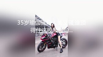 kcf9.com-漂亮大奶美女吃鸡啪啪 撅着大白屁屁被后入 上位骑乘啪啪打桩 内射小粉穴