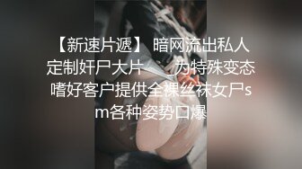 ⚡少女菊花玩弄⚡玩肛少女『dirtyecho8』白丝女仆 小护士灌肠，娇嫩菊花喷射出白花花的牛奶 视觉反差