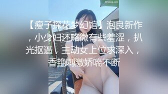 【OnlyFans】2023年亚籍女优 Ayakofuji 大奶风骚熟女刘玥等联动订阅，拍摄性爱订阅视频 女伴有白人也有亚洲人双女接吻 54