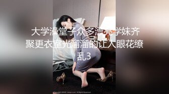 ⚫️⚫️土豪重金定制，贵在真实！东北黑龙江露脸反差女【赵之林】淫荡大奶道具紫薇饮水横流