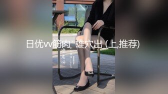 和理发店老板娘偷情看她享受的样子忍不住射在她肚子上