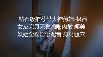 青岛同学约到了