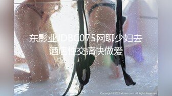 最新黑人【宇航员】PUA中国金融女主管feifei，终极章之豪华礼包 (3)